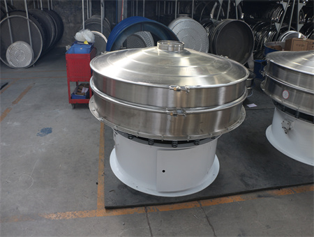 rotary vibrating screen